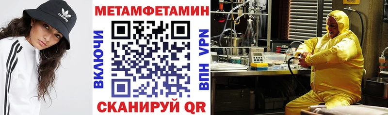 Амфетамин VHQ  где купить   Елизово 