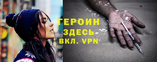 apvp Алексин