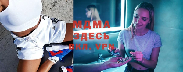 COCAINE Вуктыл