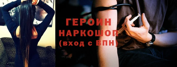 mix Воткинск