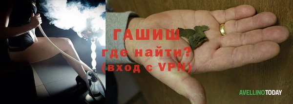 гашиш Алексеевка