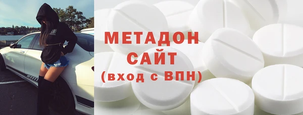 гашиш Алексеевка