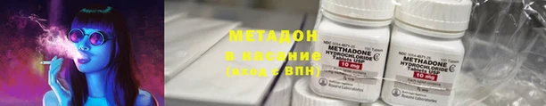 прущий лед Абинск