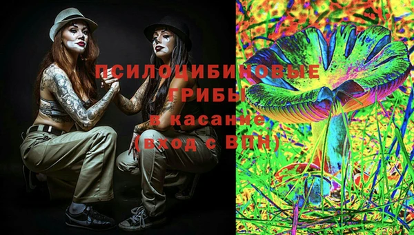 гашиш Алексеевка