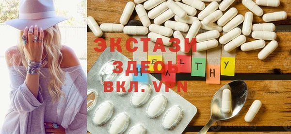 метамфетамин Алзамай