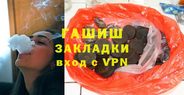 apvp Алексин