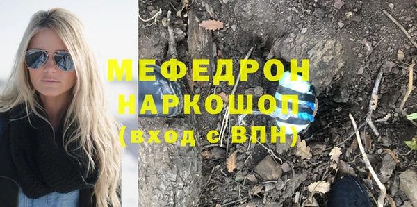 дурь Видное