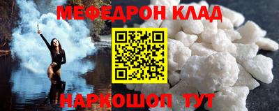 кокаин VHQ Бугуруслан
