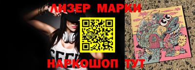 кокаин VHQ Бугуруслан