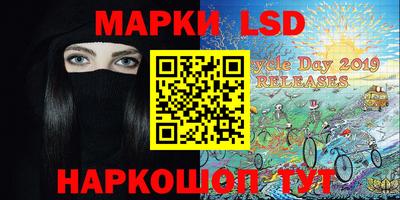 меф VHQ Будённовск