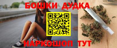 трава Берёзовский