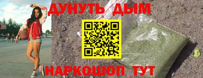 PSILOCYBIN Бузулук
