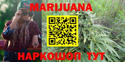 трава Берёзовский