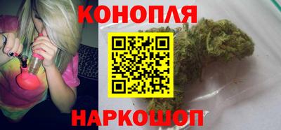мефедрон мука Бийск