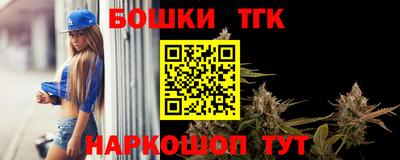 трава Берёзовский
