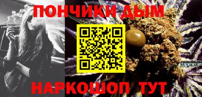 меф VHQ Будённовск