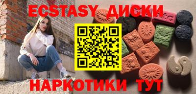 трава Берёзовский