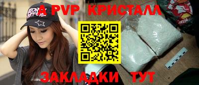 PSILOCYBIN Бузулук