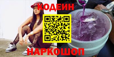 мефедрон мука Бийск
