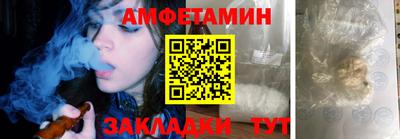 синтетический гашиш Беслан