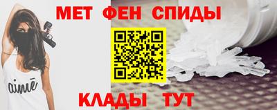 трава Берёзовский