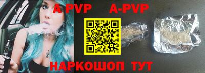PSILOCYBIN Бузулук