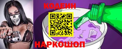 мефедрон мука Бийск