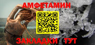 кокаин VHQ Бугуруслан