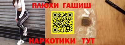 трава Берёзовский