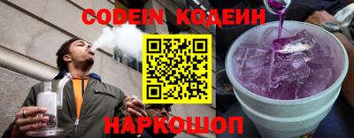 кокаин VHQ Бугуруслан